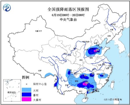 江南华南局地有大暴雨华北黄淮有一次降水过程